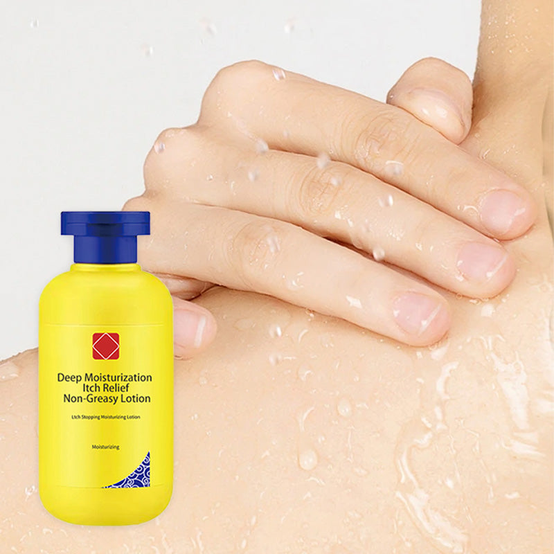 💦Winter Limited Time Half Price - Deep Moisturizing Anti-Itch Non-Greasy Lotion✅