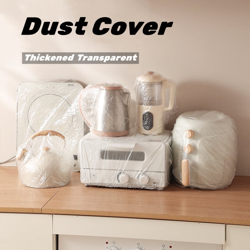 🔥Hot Sale 49% OFF🔥Thickened Transparent Dust Cover