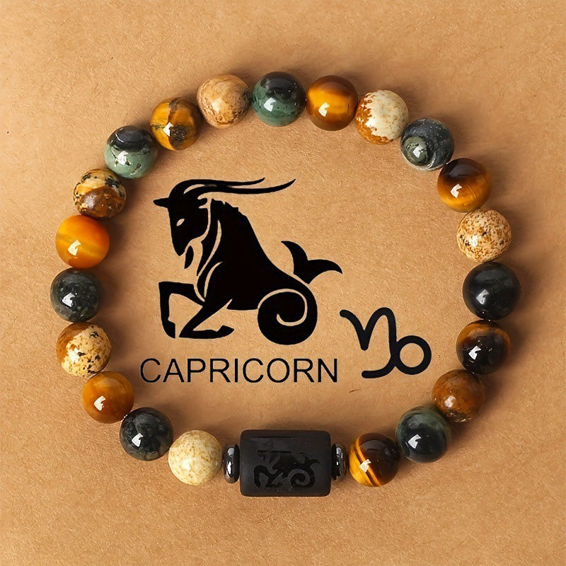 Zodiac Tiger's Eye Beads Bracelet