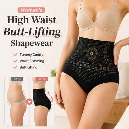 💥Summer cool-down deal: just ＄10.99!💥Thermogenic Fat-Burning Sculpting Shorts