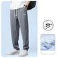 Summer Breathable Sweatpants with Drawstring
