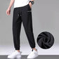 Summer Breathable Sweatpants with Drawstring