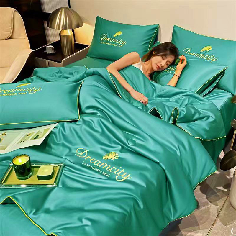 Enjoy a cool summer🛏️ Summer Simple Ice Silk Quilt❄️
