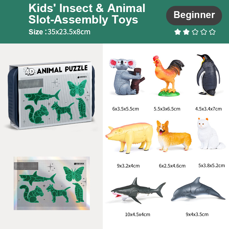 🐞 Insect & Animal Slot-Assembly Toys🎄🎁